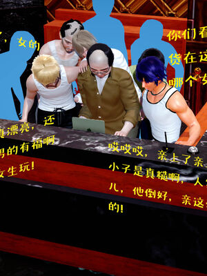 [qmsuzi] 性能力超强的我怎么可能会戴绿帽 01-05_0759