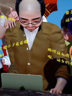 [qmsuzi] 性能力超强的我怎么可能会戴绿帽 01-05_0766