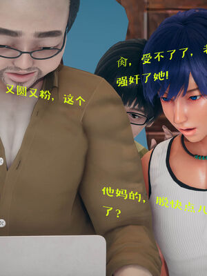 [qmsuzi] 性能力超强的我怎么可能会戴绿帽 01-05_0791