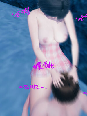 [qmsuzi] 性能力超强的我怎么可能会戴绿帽 01-05_0803