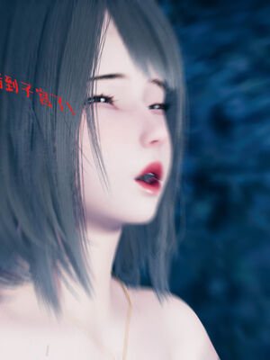 [qmsuzi] 性能力超强的我怎么可能会戴绿帽 01-05_0822