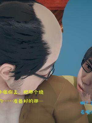 [qmsuzi] 性能力超强的我怎么可能会戴绿帽 01-05_0827