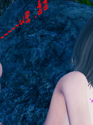 [qmsuzi] 性能力超强的我怎么可能会戴绿帽 01-05_0841