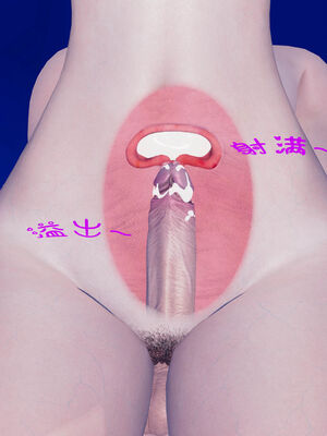 [qmsuzi] 性能力超强的我怎么可能会戴绿帽 01-05_0845