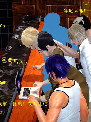 [qmsuzi] 性能力超强的我怎么可能会戴绿帽 01-05_0861