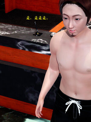 [qmsuzi] 性能力超强的我怎么可能会戴绿帽 01-05_0891