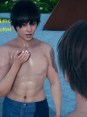 [qmsuzi] 性能力超强的我怎么可能会戴绿帽 01-05_0897