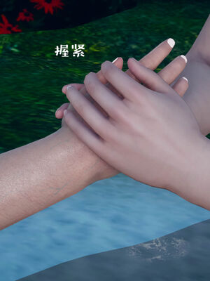 [qmsuzi] 性能力超强的我怎么可能会戴绿帽 01-05_0898