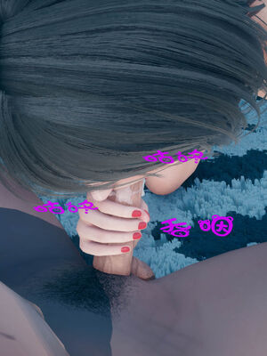 [qmsuzi] 性能力超强的我怎么可能会戴绿帽 01-05_0913