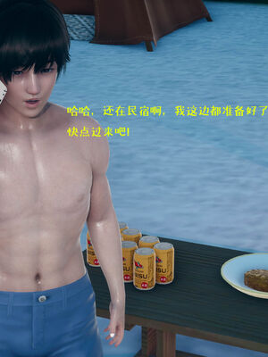 [qmsuzi] 性能力超强的我怎么可能会戴绿帽 06-10_0073