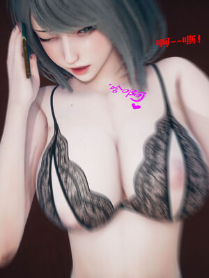 [qmsuzi] 性能力超强的我怎么可能会戴绿帽 06-10_0077