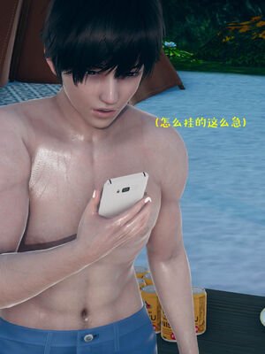 [qmsuzi] 性能力超强的我怎么可能会戴绿帽 06-10_0080