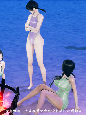 [qmsuzi] 性能力超强的我怎么可能会戴绿帽 06-10_0106