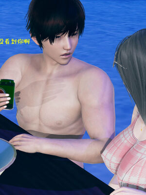 [qmsuzi] 性能力超强的我怎么可能会戴绿帽 06-10_0107