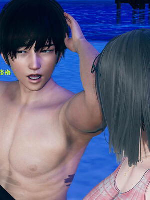 [qmsuzi] 性能力超强的我怎么可能会戴绿帽 06-10_0109