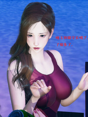 [qmsuzi] 性能力超强的我怎么可能会戴绿帽 06-10_0113