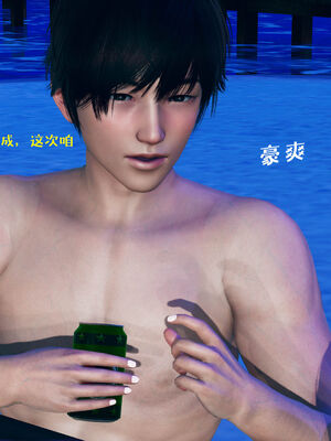 [qmsuzi] 性能力超强的我怎么可能会戴绿帽 06-10_0116