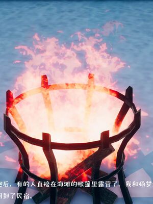 [qmsuzi] 性能力超强的我怎么可能会戴绿帽 06-10_0117