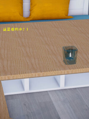 [qmsuzi] 性能力超强的我怎么可能会戴绿帽 06-10_0119