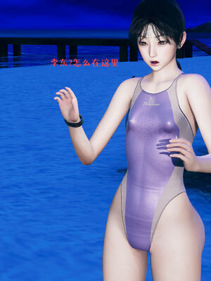 [qmsuzi] 性能力超强的我怎么可能会戴绿帽 06-10_0130