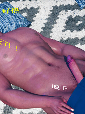 [qmsuzi] 性能力超强的我怎么可能会戴绿帽 06-10_0134