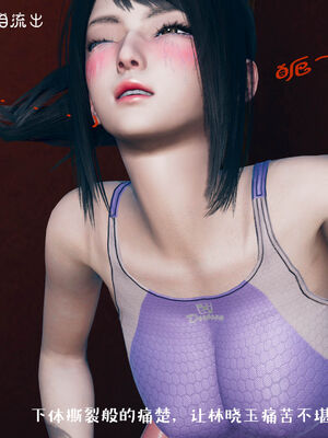 [qmsuzi] 性能力超强的我怎么可能会戴绿帽 06-10_0151