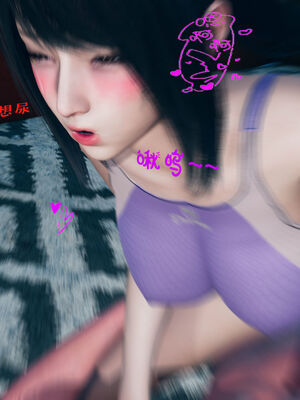 [qmsuzi] 性能力超强的我怎么可能会戴绿帽 06-10_0160