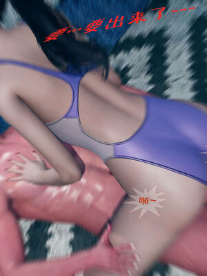 [qmsuzi] 性能力超强的我怎么可能会戴绿帽 06-10_0161