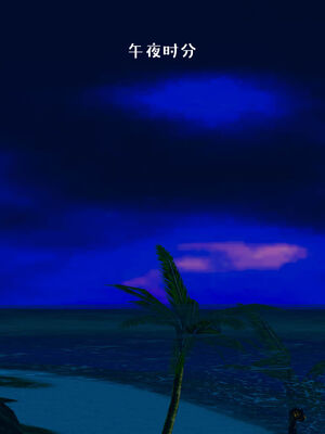 [qmsuzi] 性能力超强的我怎么可能会戴绿帽 06-10_0181