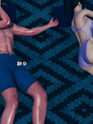 [qmsuzi] 性能力超强的我怎么可能会戴绿帽 06-10_0183