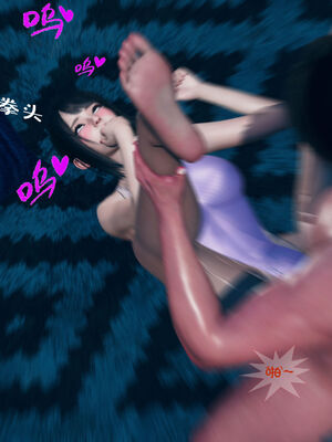 [qmsuzi] 性能力超强的我怎么可能会戴绿帽 06-10_0190