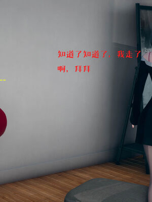 [qmsuzi] 性能力超强的我怎么可能会戴绿帽 06-10_0200