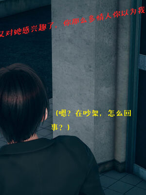 [qmsuzi] 性能力超强的我怎么可能会戴绿帽 06-10_0221