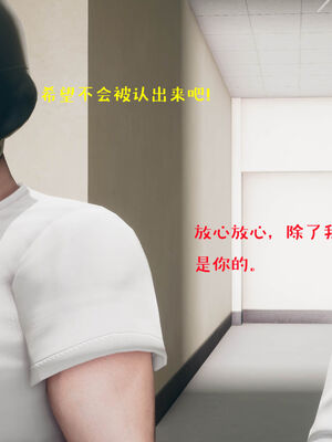 [qmsuzi] 性能力超强的我怎么可能会戴绿帽 06-10_0230