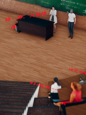 [qmsuzi] 性能力超强的我怎么可能会戴绿帽 06-10_0231