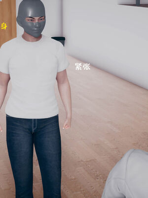 [qmsuzi] 性能力超强的我怎么可能会戴绿帽 06-10_0240