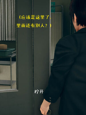 [qmsuzi] 性能力超强的我怎么可能会戴绿帽 06-10_0243