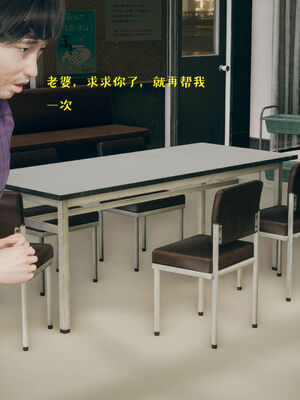 [qmsuzi] 性能力超强的我怎么可能会戴绿帽 06-10_0244