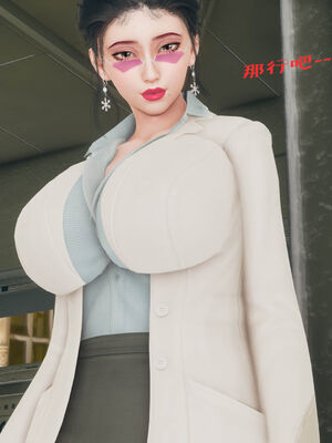 [qmsuzi] 性能力超强的我怎么可能会戴绿帽 06-10_0268