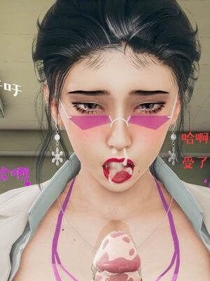 [qmsuzi] 性能力超强的我怎么可能会戴绿帽 06-10_0292