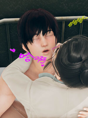 [qmsuzi] 性能力超强的我怎么可能会戴绿帽 06-10_0325