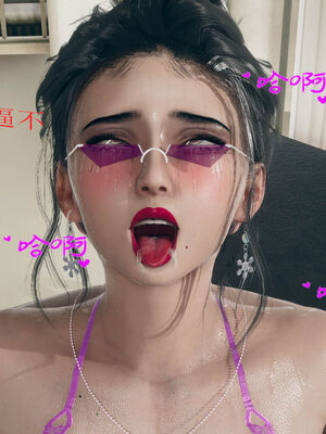 [qmsuzi] 性能力超强的我怎么可能会戴绿帽 06-10_0342