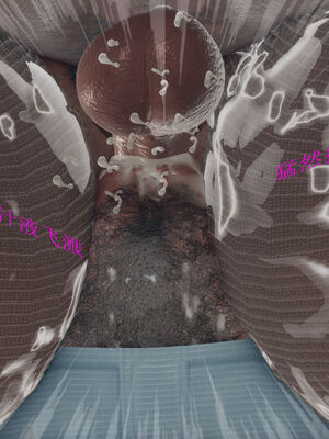 [qmsuzi] 性能力超强的我怎么可能会戴绿帽 06-10_0367