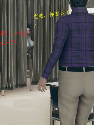 [qmsuzi] 性能力超强的我怎么可能会戴绿帽 06-10_0369