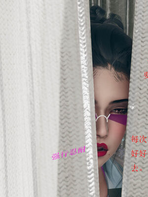 [qmsuzi] 性能力超强的我怎么可能会戴绿帽 06-10_0371