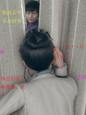 [qmsuzi] 性能力超强的我怎么可能会戴绿帽 06-10_0373