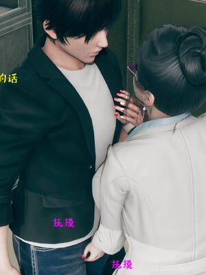 [qmsuzi] 性能力超强的我怎么可能会戴绿帽 06-10_0384