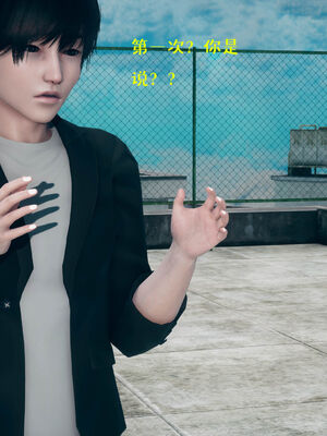 [qmsuzi] 性能力超强的我怎么可能会戴绿帽 06-10_0422