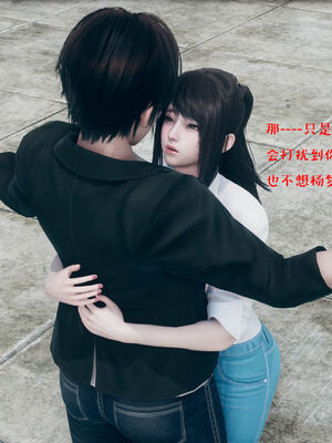 [qmsuzi] 性能力超强的我怎么可能会戴绿帽 06-10_0425