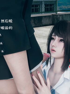 [qmsuzi] 性能力超强的我怎么可能会戴绿帽 06-10_0429